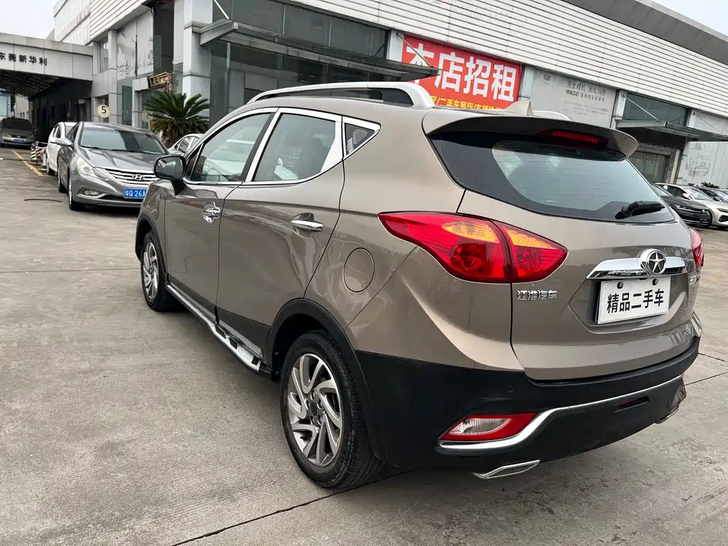 JAC S3 2016 1.5L MT Luxury Premium