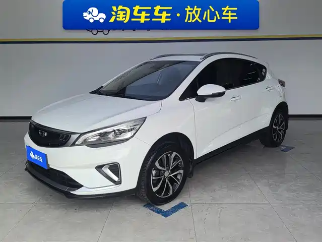 GEELY AUTOMOBILE EMGRAND GS