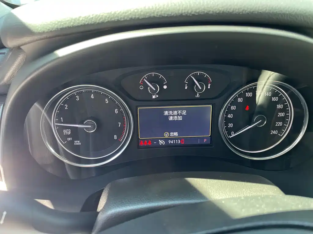 Buick LaCrosse — миниатюра 16