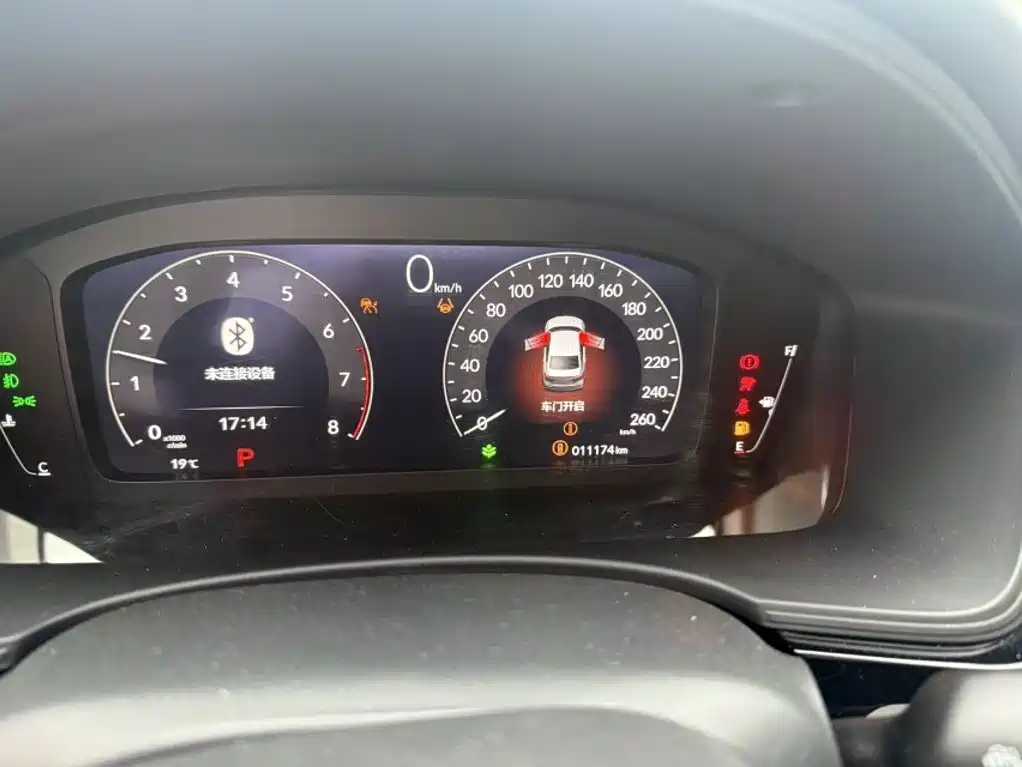 Honda Civic — миниатюра 11