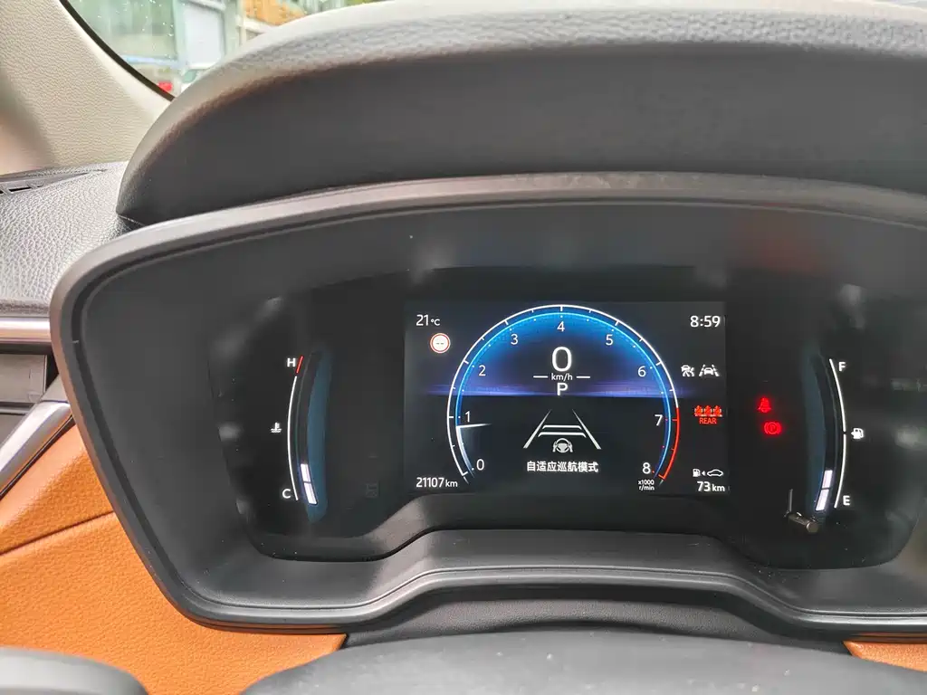Toyota Corolla Cross — миниатюра 5