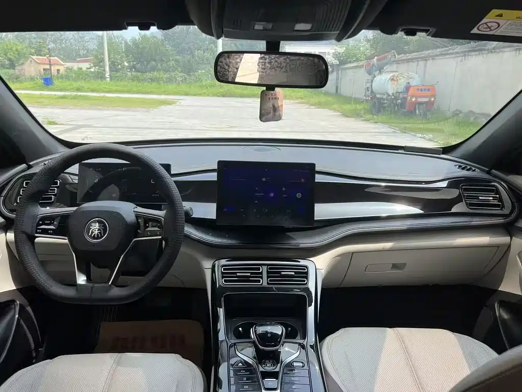 BYD Qin Plus PLUS 2023 Champion DM-i 55KM Lead