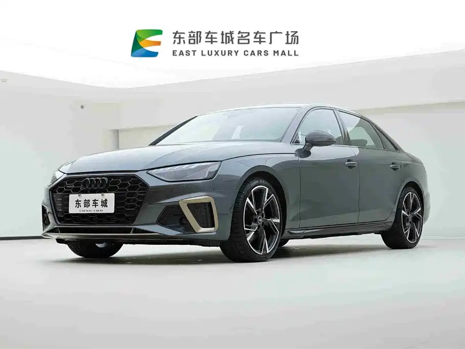 Audi A4L 2024