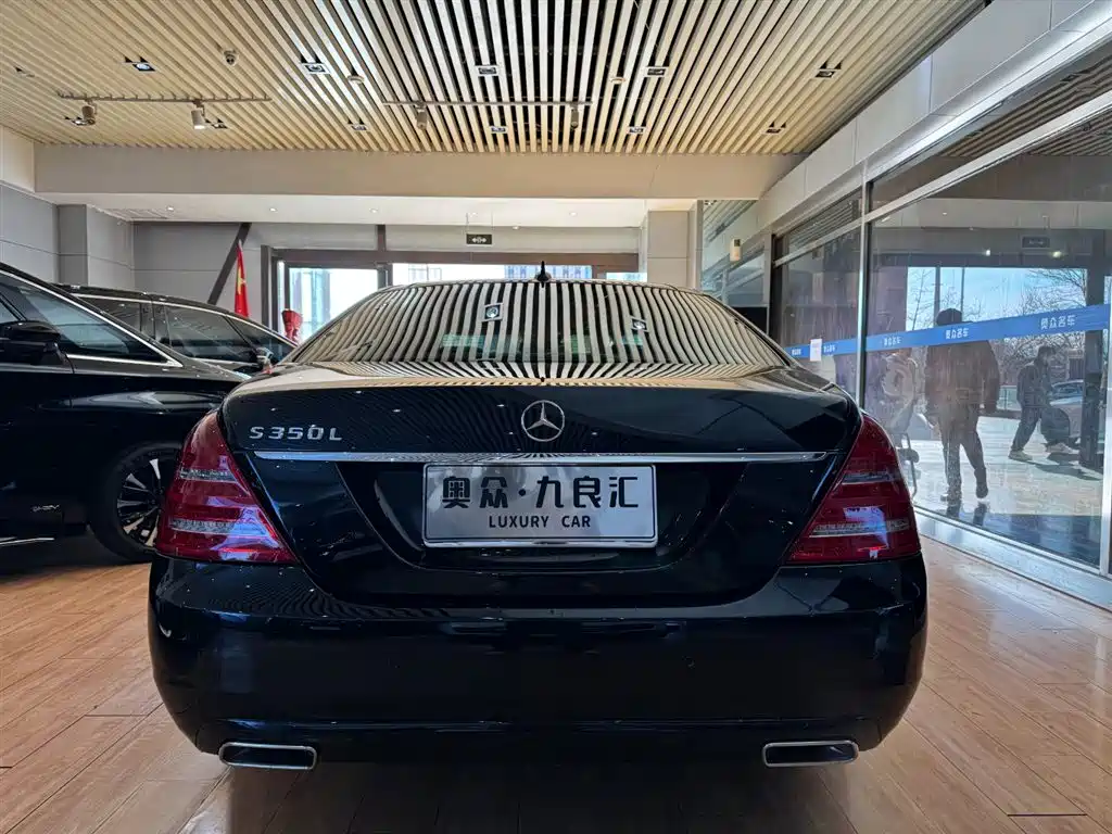Mercedes-Benz S-Class S 2012 S 300 L Luxury Grand Edition