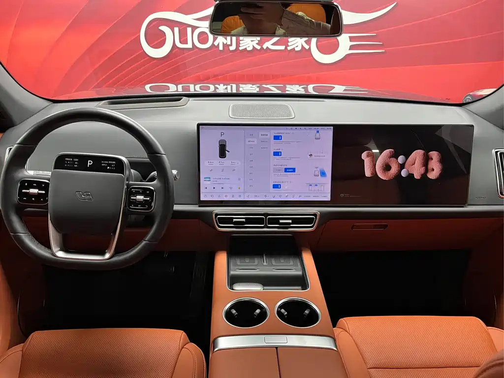 Li Auto Li L7 — миниатюра 17