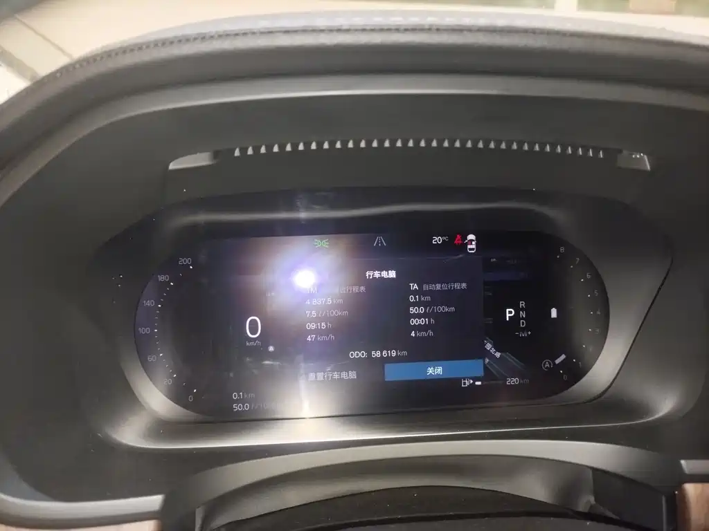 Volvo S90 — миниатюра 5