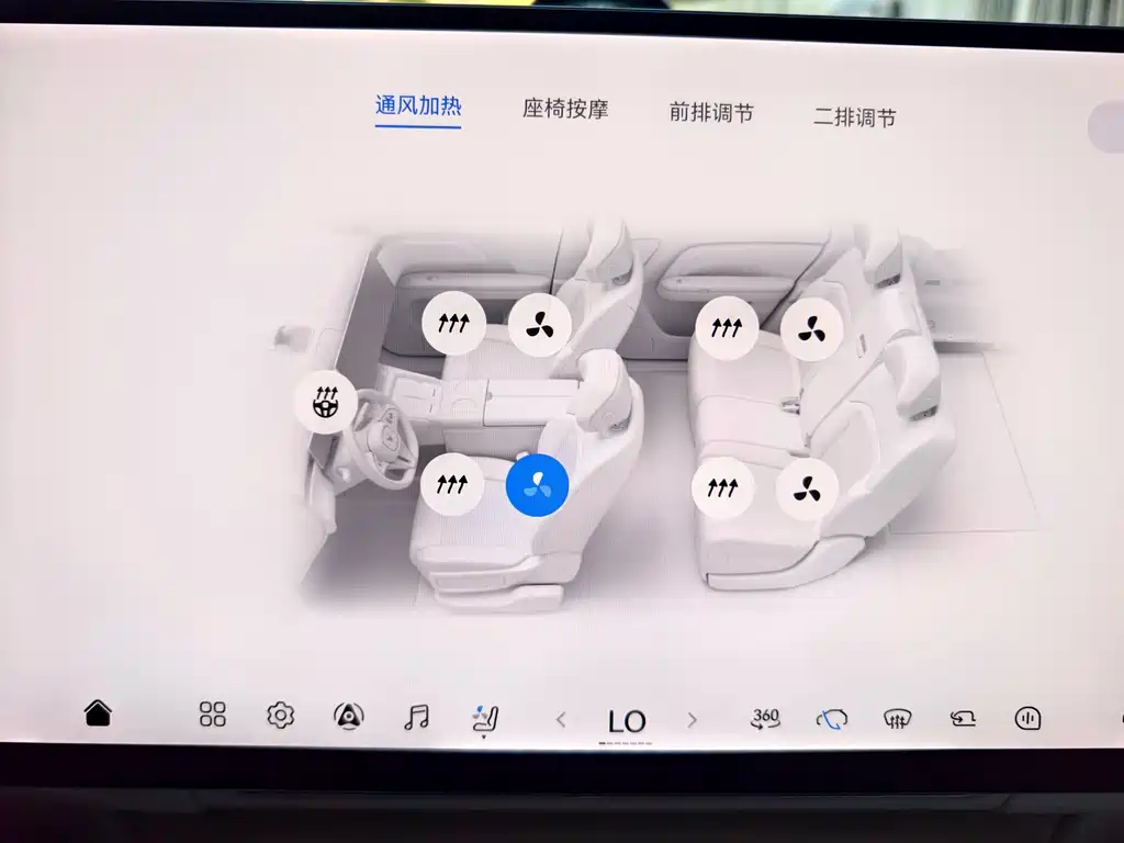 VOYAH Taishan X8 — миниатюра 16