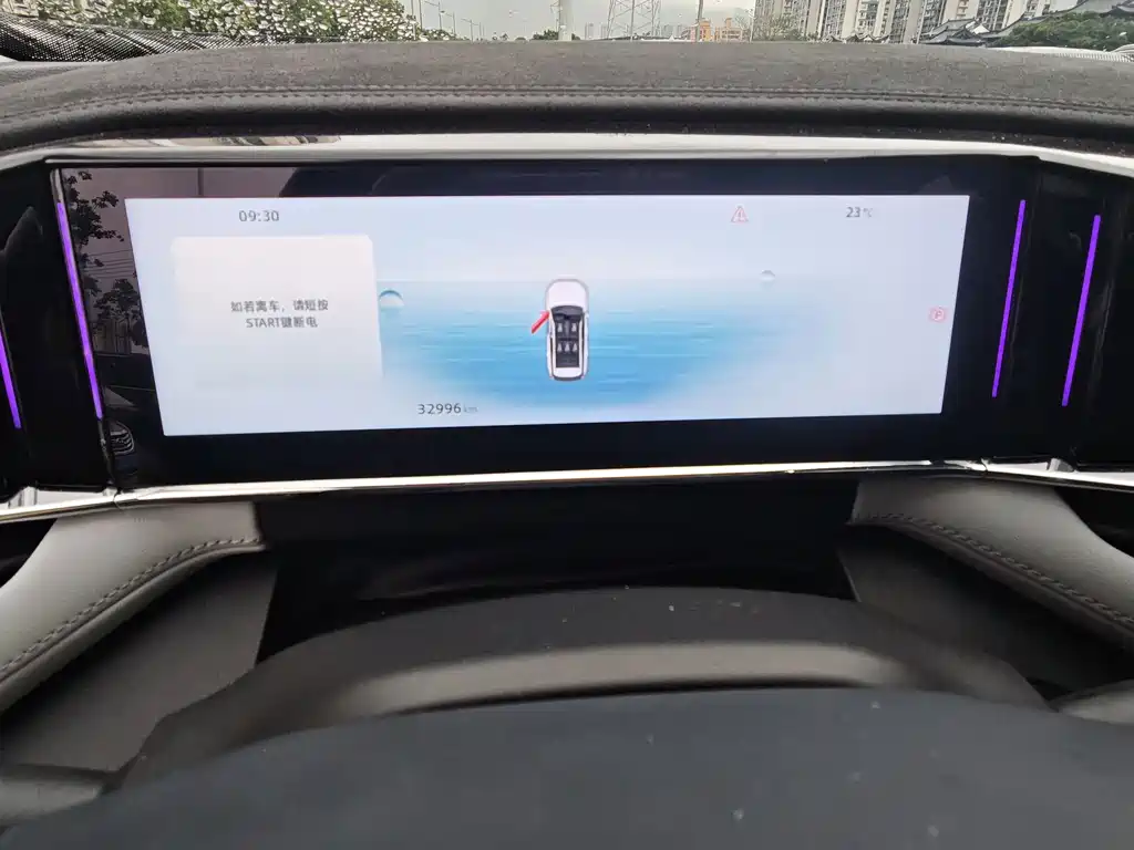 Geely Boyue L — миниатюра 7