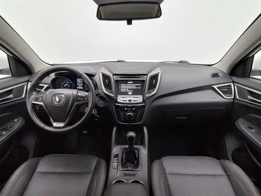 Changan CS75 2014 2.0L MT Luxury V