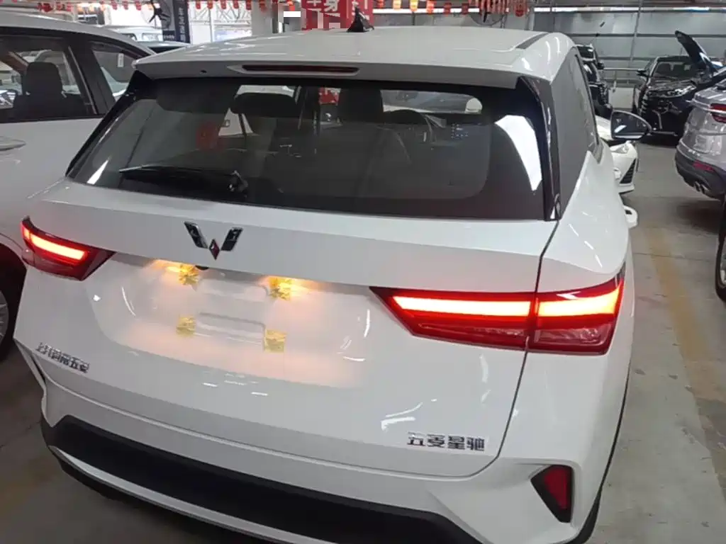 Wuling Xingchi — миниатюра 6