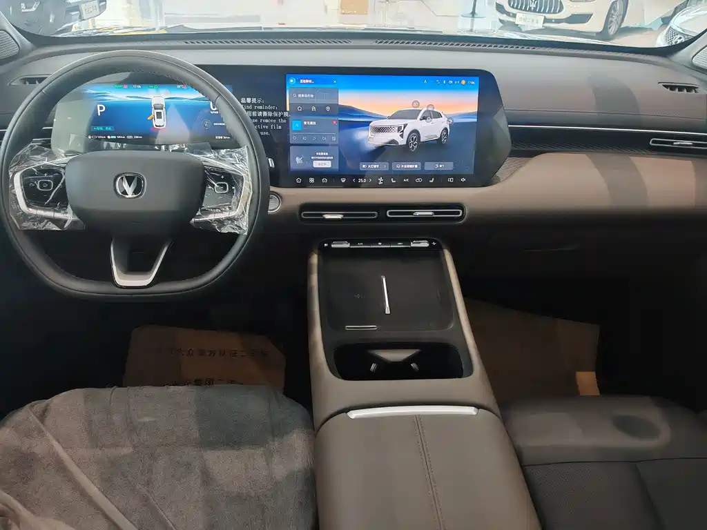 Changan CS55PLUS PHEV — миниатюра 8