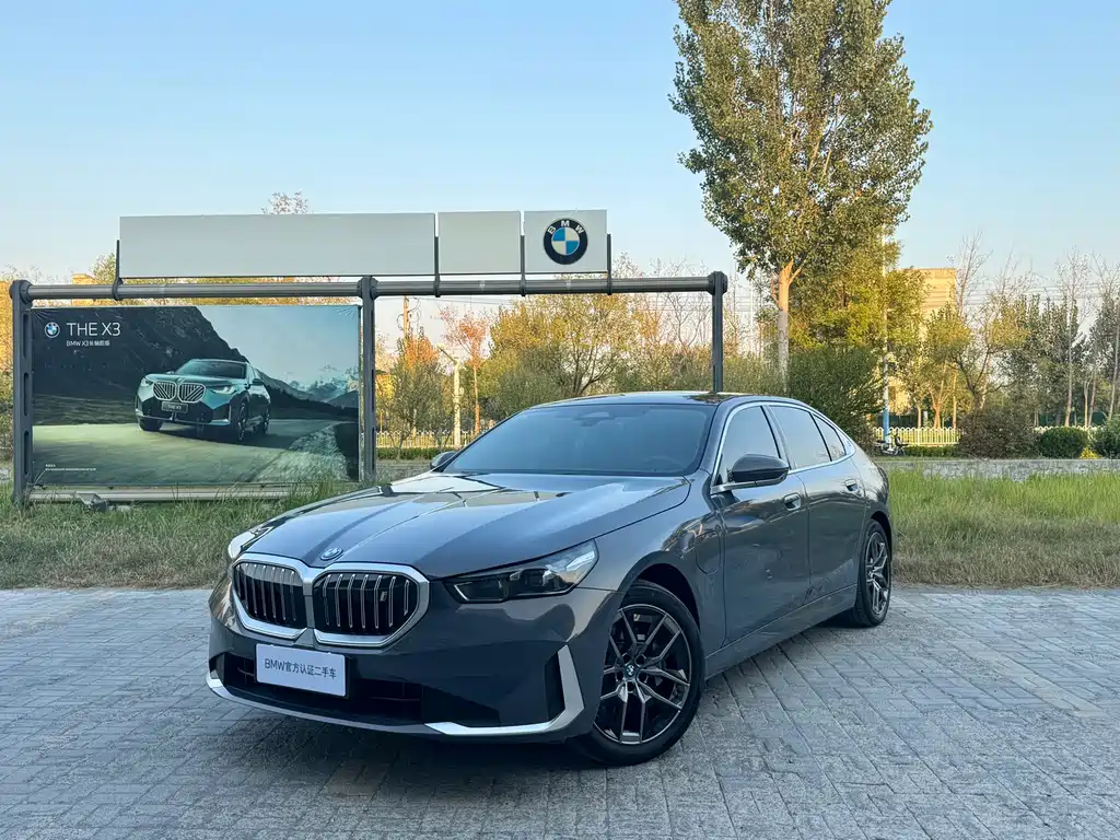 BMW i5