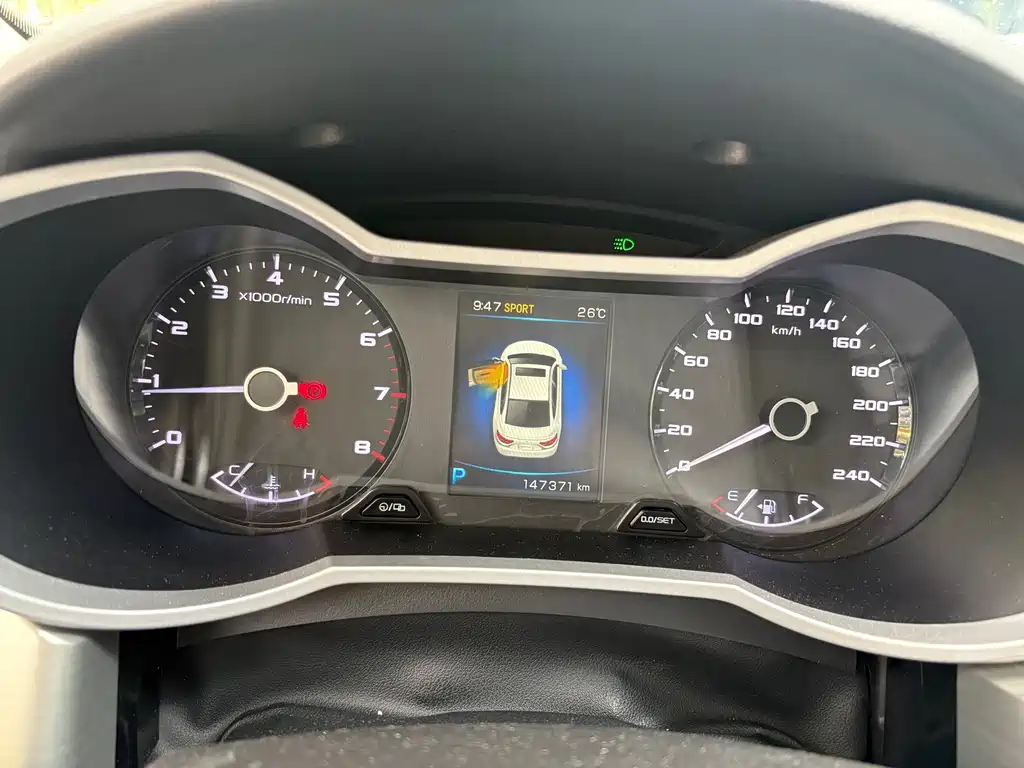 Geely Emgrand GL — миниатюра 8