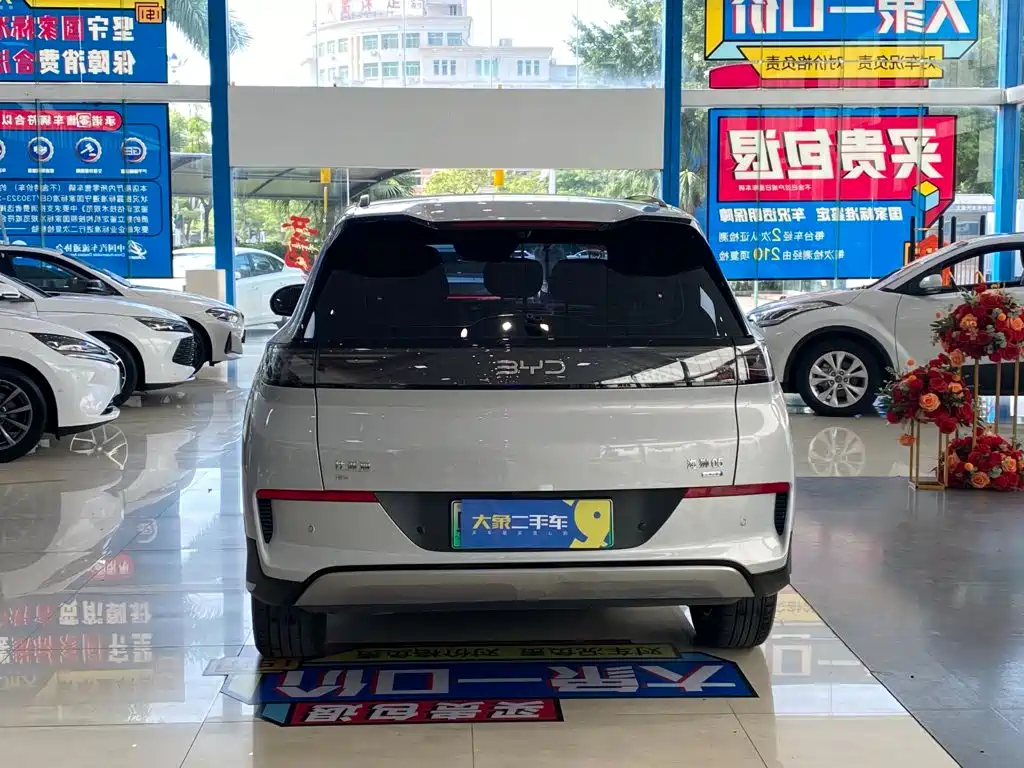 BYD Sealion 05 EV — миниатюра 12