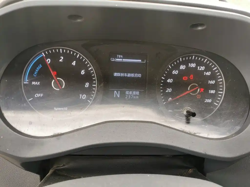 Wuling Yangguang — миниатюра 7