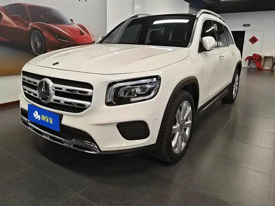 Mercedes-Benz GLB