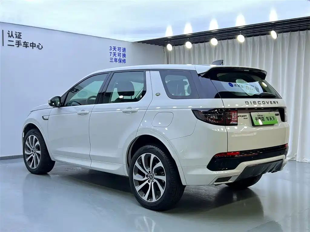 LAND ROVER DISCOVER NEW ENERGY SOURCES FOR SPORTS