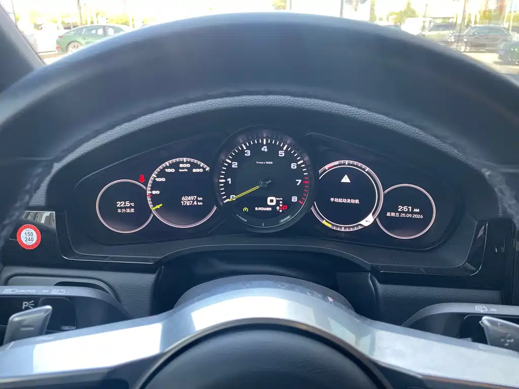 Porsche Cayenne Hybrid — миниатюра 14