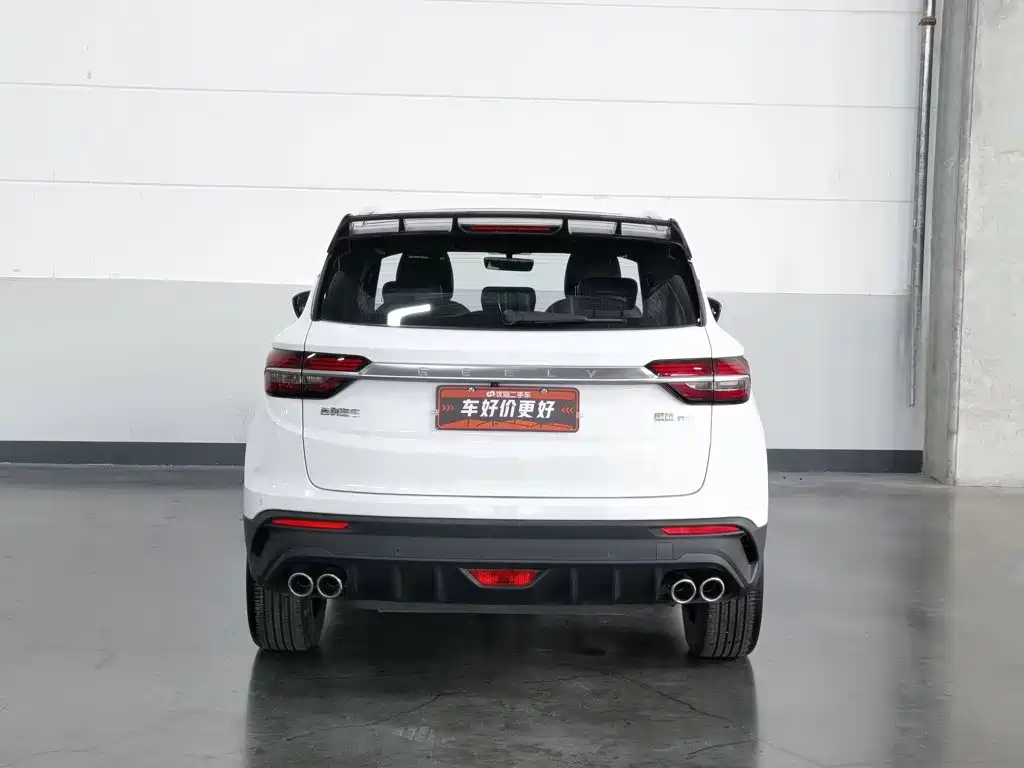 Geely Binyue — миниатюра 4