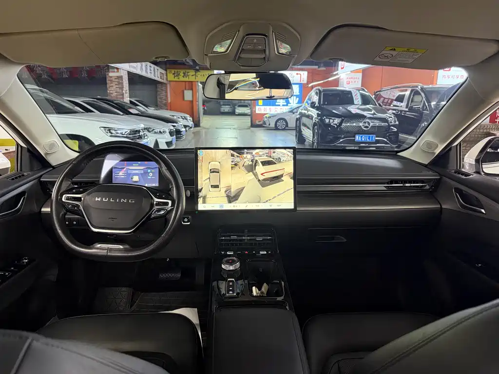 Wuling Xingguang — миниатюра 9