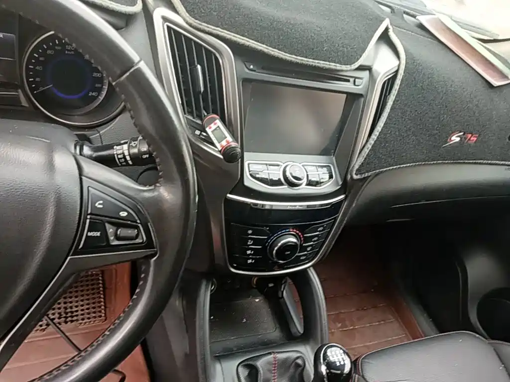 Changan CS75 — миниатюра 13