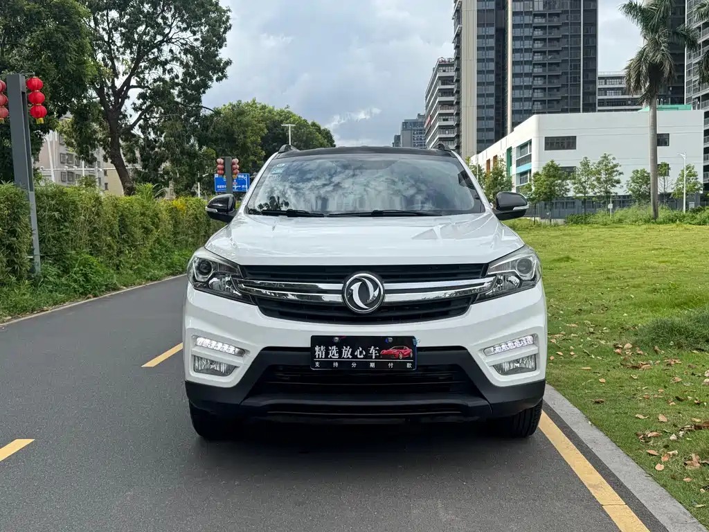 Fengguang Fengguang S560