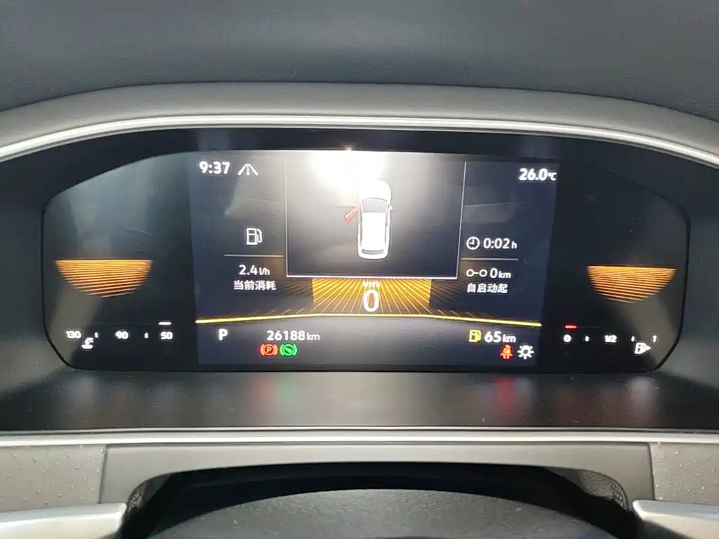 Volkswagen Lavida — миниатюра 12