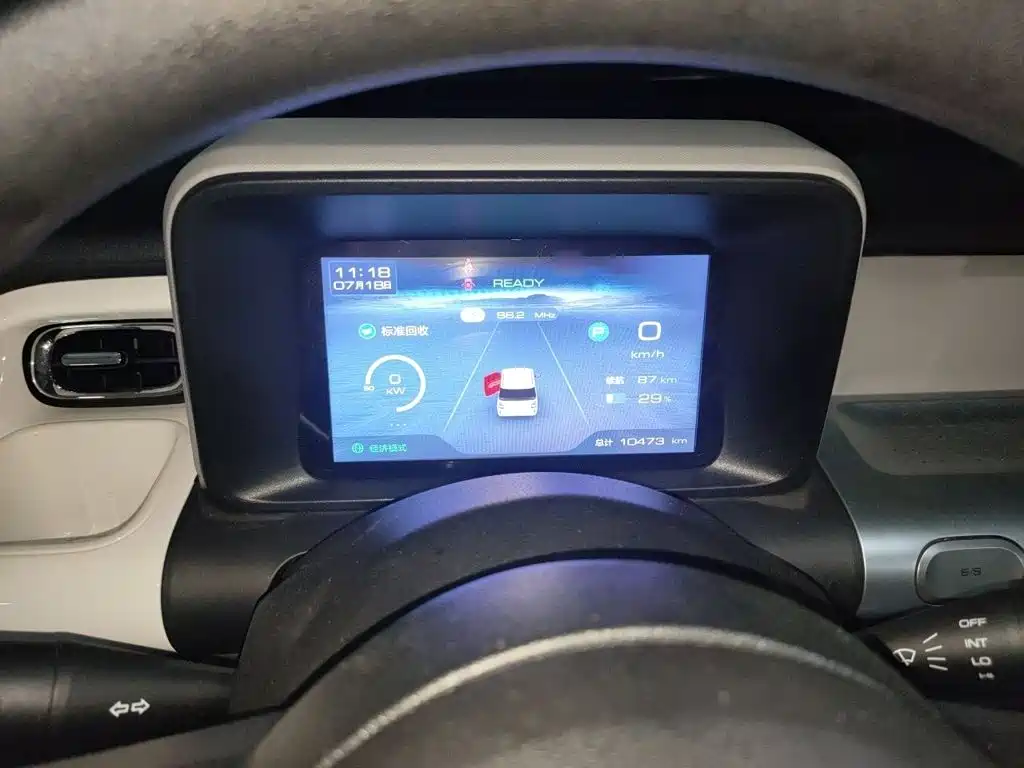 Wuling Air ev — миниатюра 4