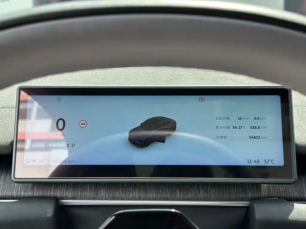 NIO EC6 — миниатюра 14