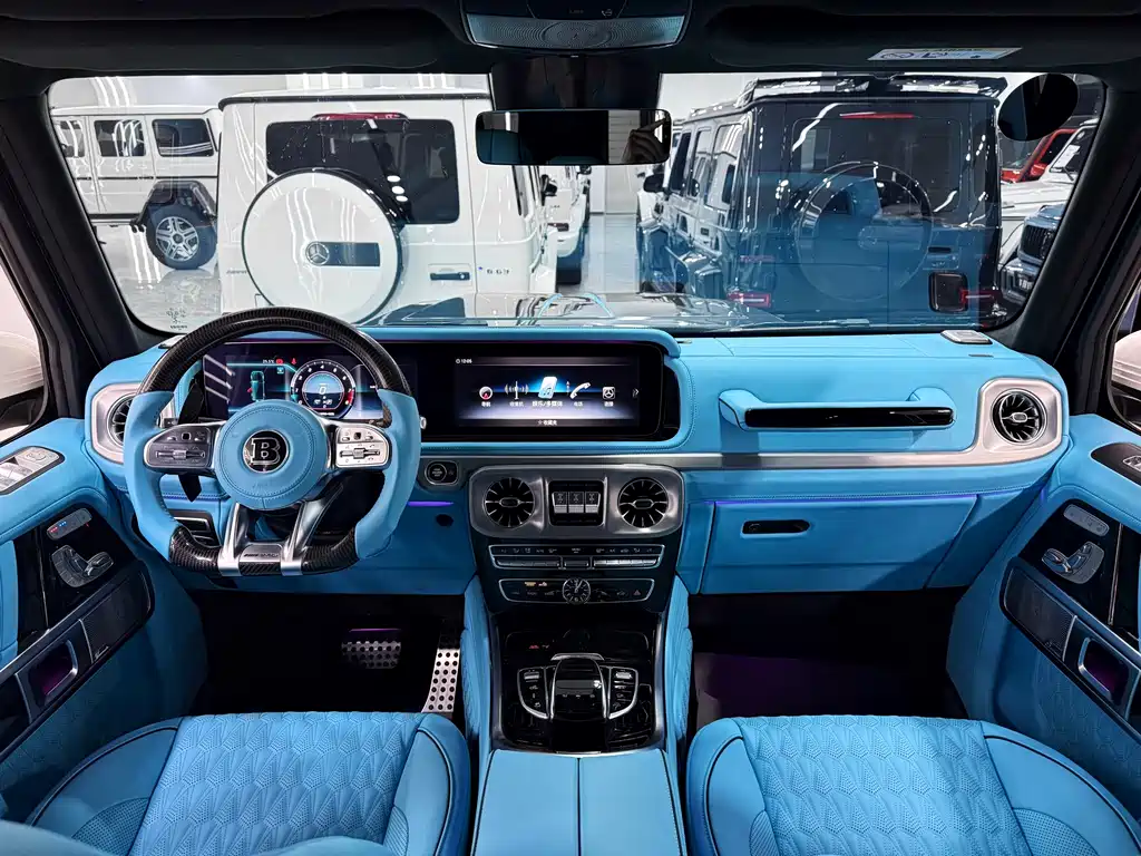 Mercedes-Benz G-Class A MG G AMG 2023 AMG G 63