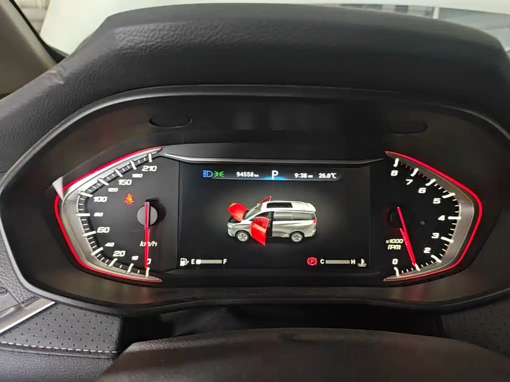 MAXUS G50 — миниатюра 12