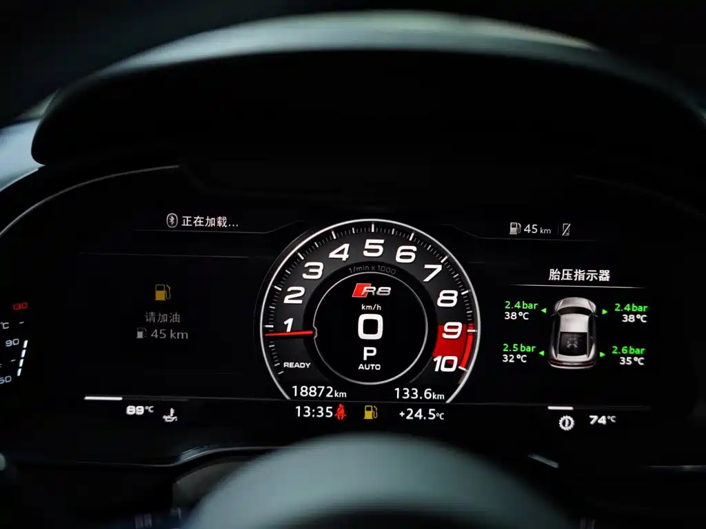 Audi R8 — миниатюра 47
