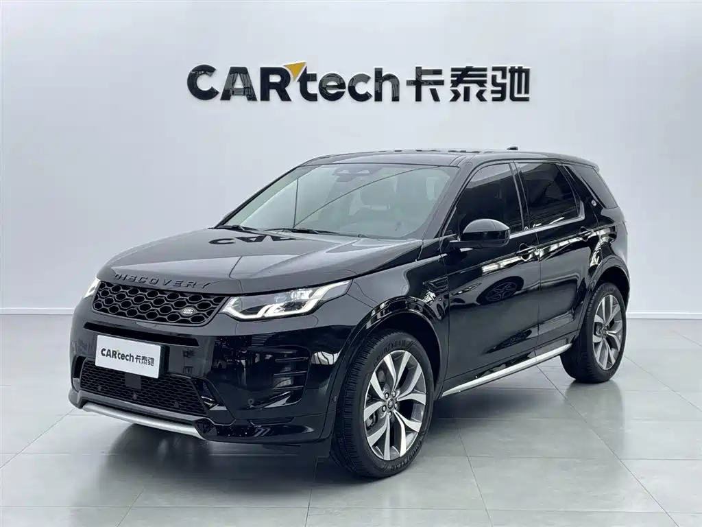 Land Rover Discovery Sport 2024 Luxury Custom Edition