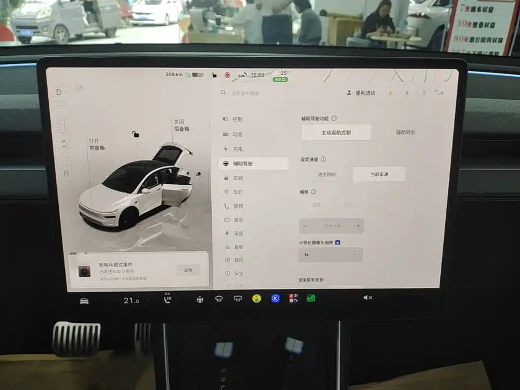 Tesla Model Y — миниатюра 13