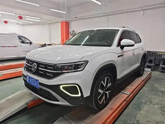 VOLKSWAGEN TANYUE