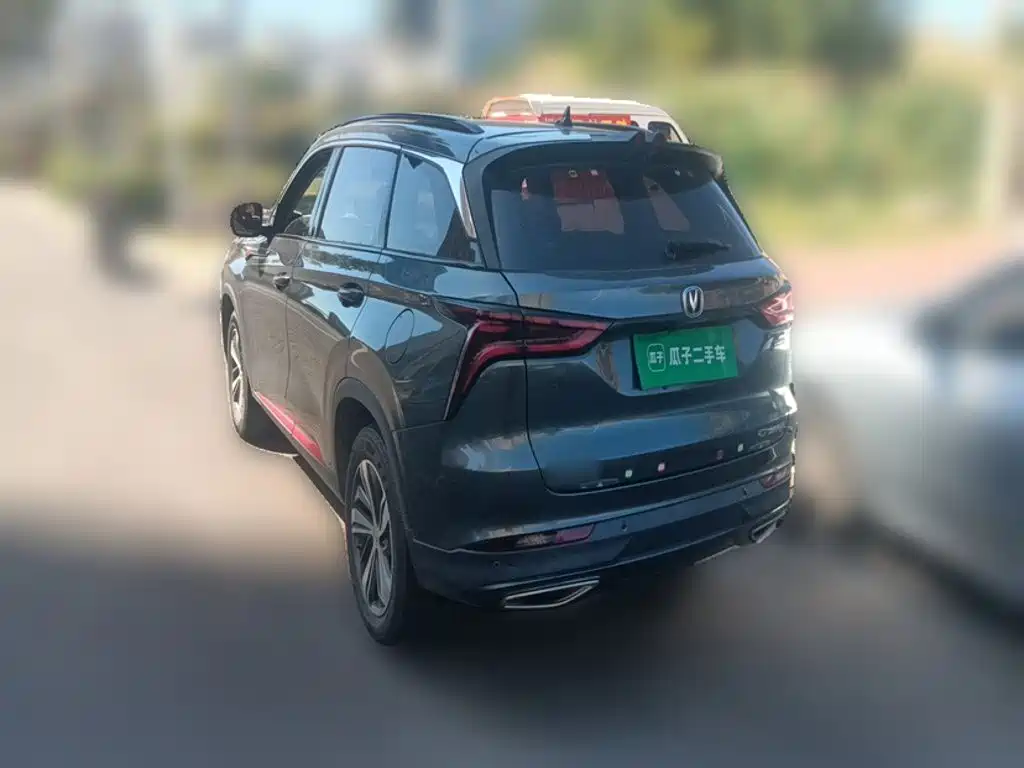 Changan CS75 PLUS — миниатюра 24