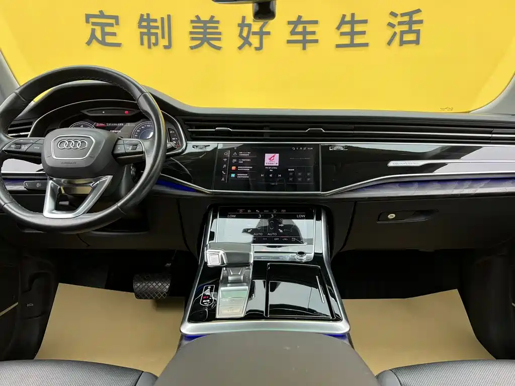 Audi Q8 — миниатюра 43