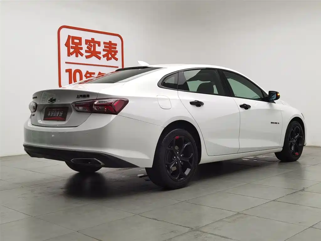 Chevrolet Malibu XL XL 2021 Redline 550T AT