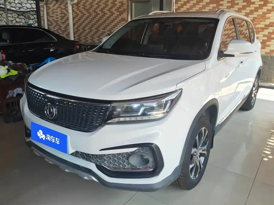 景逸X5 2017款 1.6L CVT豪华型