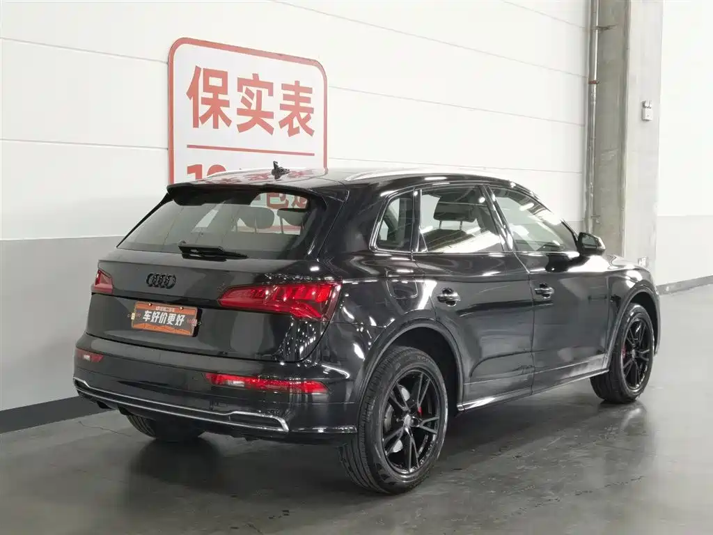 Audi Q5L 2018 40 TFSI Fashion V