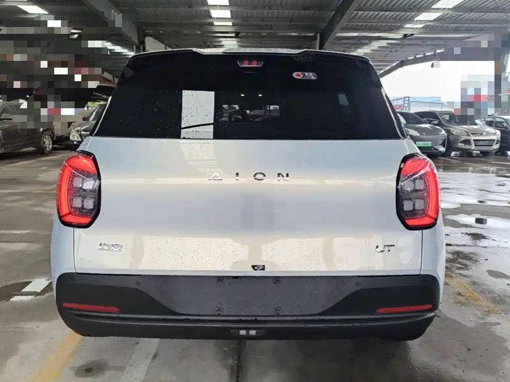 Aion UT 2025 420 Smart
