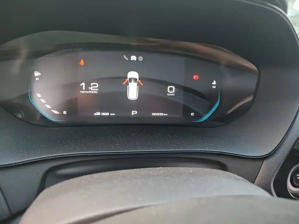 Wuling Victory — миниатюра 8