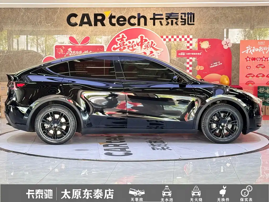 Tesla Model Y — миниатюра 23