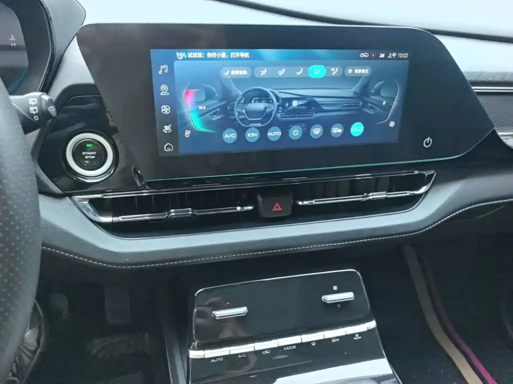 Wuling Victory — миниатюра 13