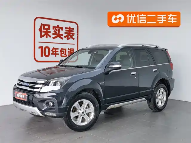 HAVAL  H5 CLASSIC 2017