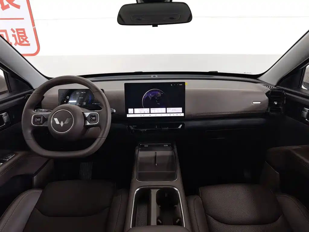 Wuling 560 2026 125km Luxury