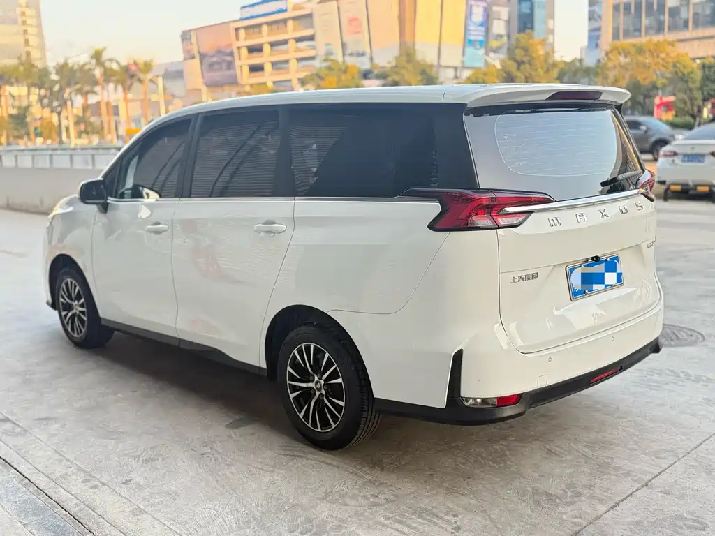 SAIC MAXUS CHASE G50