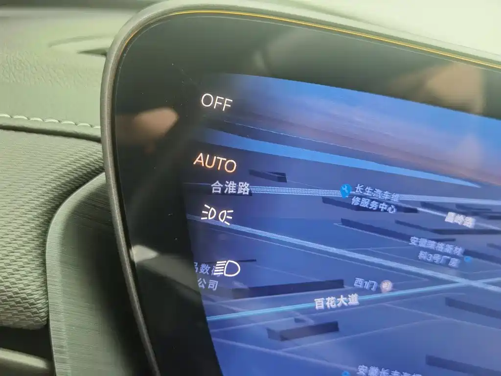 Buick Envision S — миниатюра 21