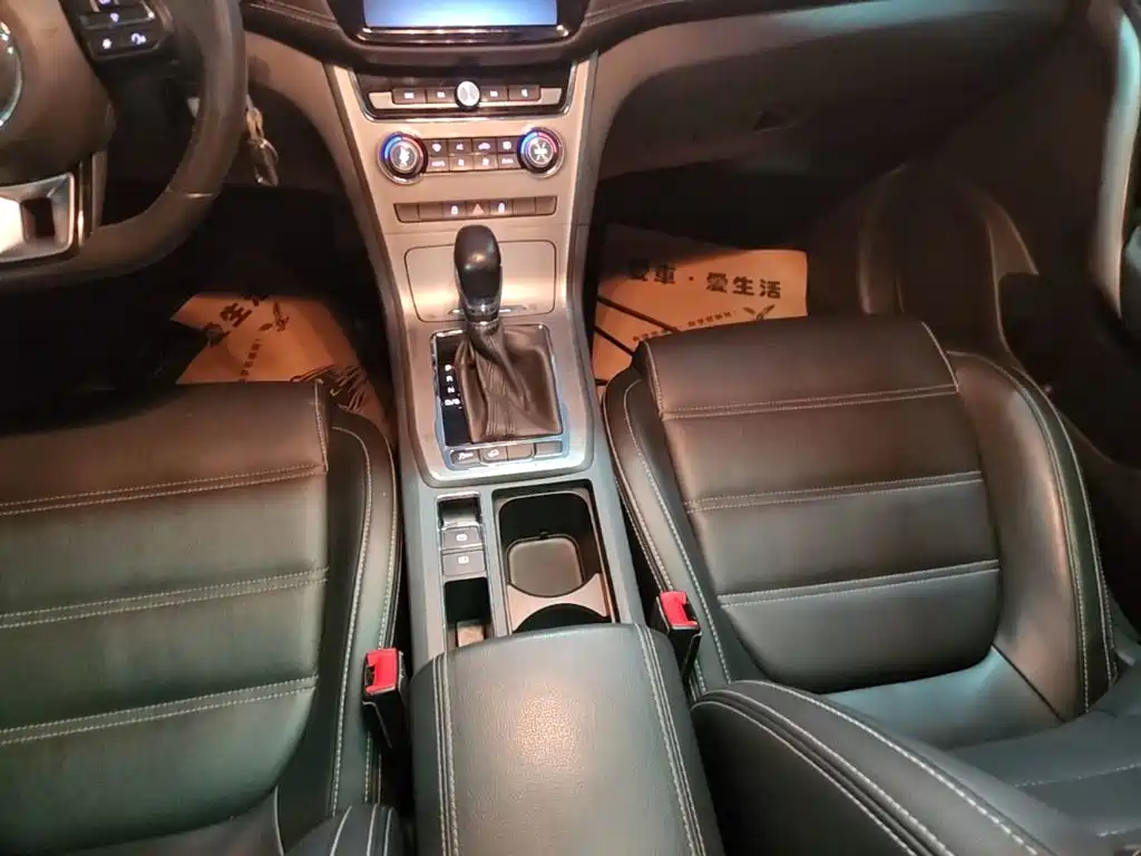 MG MG GS — миниатюра 14