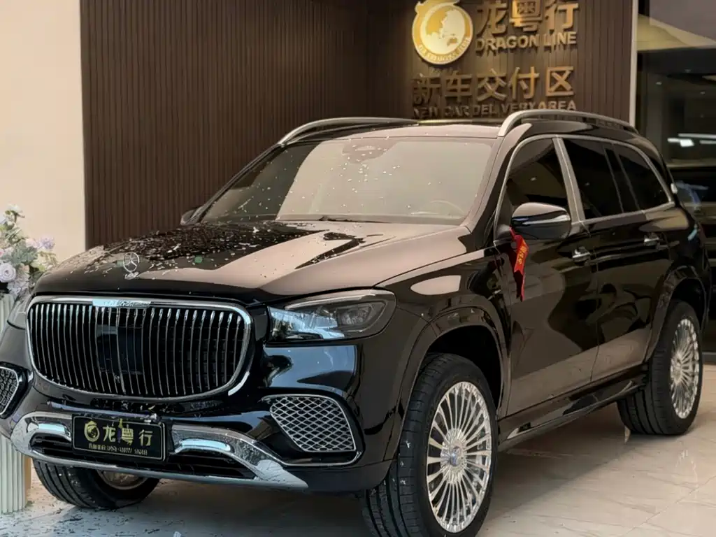 Mercedes-Benz GLS 2025 GLS 450 4MATIC